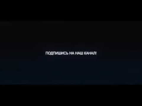 (Ке'Пasso Lion a.k.a l one ft Master Ismail aka m one Вазъияти репи точик