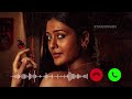 Mangalvaram BGM Ringtone Download Link In Description Dvnringtones Mangalavaram Payalrajput