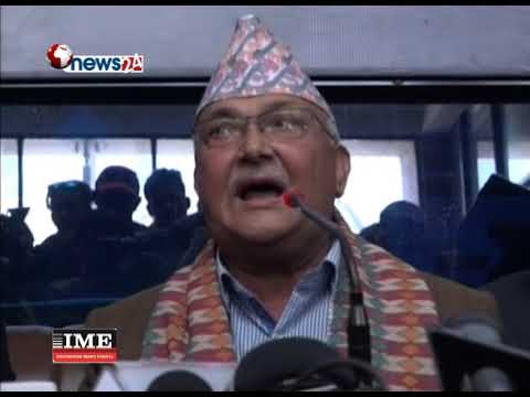 प्रदेश राजधानीका बारेमा केपी ओलीको असहमतिदेखि देशभरिको आन्दोलन - ISSUE OF THE DAY