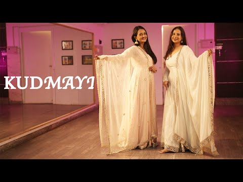 Kudmayi Dance Video | Kudmayi wedding Dance | Kudmayi Song Easy Dance Steps