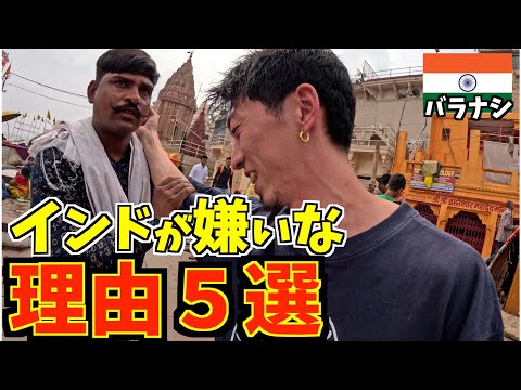 インド国家衛星システムについて詳しく解説