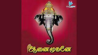 Download lagu Vezhamuga mp3 Download lagu Vezhamuga mp3