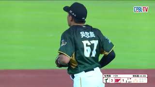 [分享] 今日吳念庭  CPBL初先發