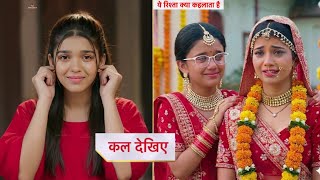 Download lagu Maira HELPS Abhira MAA SHAADI - New LIFE LEAP | Yeh Rishta Kya Kehlata Hai | YRKKH NEW EPISODE TWIST mp3