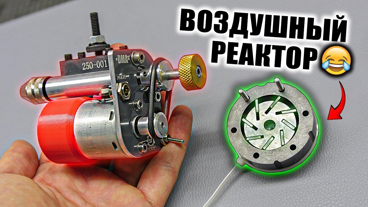 🔧 2 Крутых Самоделки для 2 Станков 