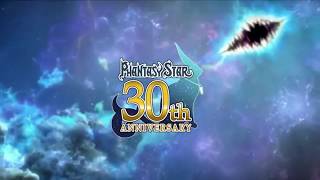 Is Phantasy Star Online trying to make a COMEBACK!?