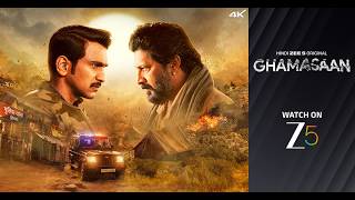 Ghamasaan