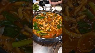 청주 27년 토박이가 추천하는 청주맛집2탄🔥🔥