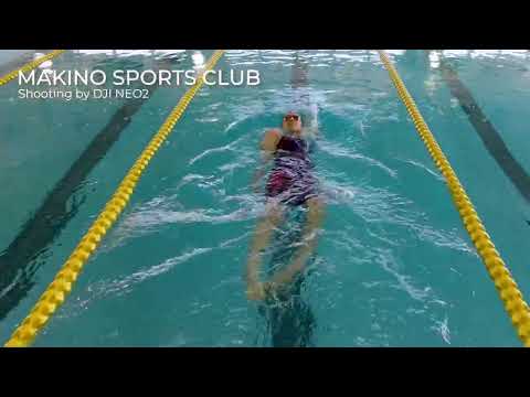 牧野スポーツクラブ（プール）
