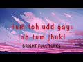 Ritviz Udd Gaye Lyrics Bright Full Tunes