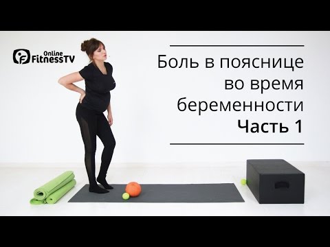 Покалывание в области сердца при остеохондрозе Боль и хруст в коленном суставе при спуске