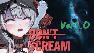 【 DON'T SCREAM 】叫んだらやり直し！最恐ホラーゲーム再び…！【ホロライブ/沙花叉クロヱ】
