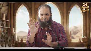 صورة لعل الخير في غير حساباتك _ مقطع هيغير نظرتك عن حياتك وخططك _ معلاء حامد