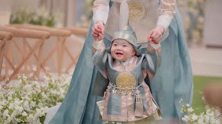 부산 센텀 더파티