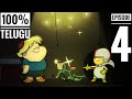 Kick Buttowski In Telugu Full Episode Episode 4 Trike X 5