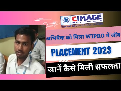 अभिषेक को मिला WIPRO में जॉब।  जानें कैसे मिली सफलता  #placement #wipro #trending