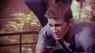 冒険の準備はいいか？アンチャーテッドストーリー配信＃アンチャーテッド祭