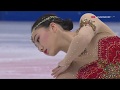 Wakaba Higuchi Flower Of Carnage