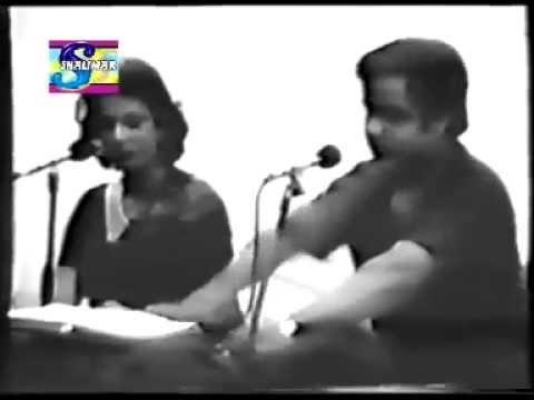 Kiya Hai Pyar Jise Humne Zindagi Ki Tarah from a Private Mehfil in London in 1980