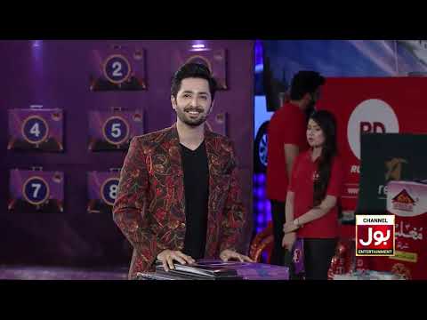 Game Show Aisay Chalay Ga With Danish Taimoor | Full Episode | 11th August 2019 | BOL Entertainment