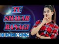 Tu Shayar Banagi Remix Song Dj Sumit Production Parry Sidhu Latest Punjabi Song Dj Remix
