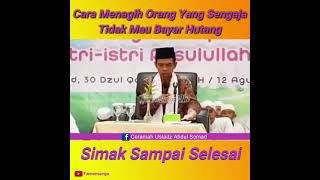 Download lagu Ceramah Ustadz Abdul Somad...cara menagih hutang yang benar. mp3 Download lagu Ceramah Ustadz Abdul Somad...cara menagih hutang yang benar. mp3