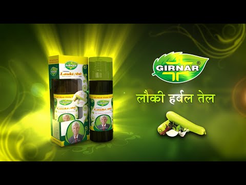 Girnar Lauki Soap