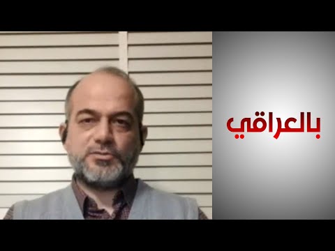شاهد بالفيديو.. البياتي: هنالك اختراق كبير لخصوصية المواطن في شبكة الإنترنت بسبب غياب قوانين حماية الخصوصية للمستخدم