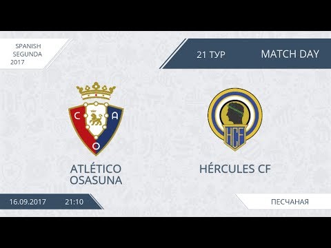 AFL17. Spanish. Segunda. Day 21. Atlético Osasuna - Hércules CF
