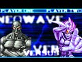 Neo Geegus Vs Neo Dio M U G E N