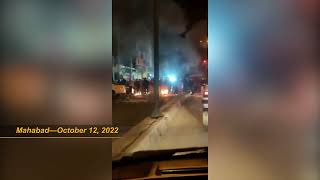 Download Lagu Iran protests round-up—Day 27 | Part 2 | October 12, 2022 Thumbnail