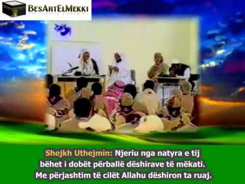 Pendohem por prap bëj mëkat -  Imam Uthejmini A(llahu e mëshiroftë)