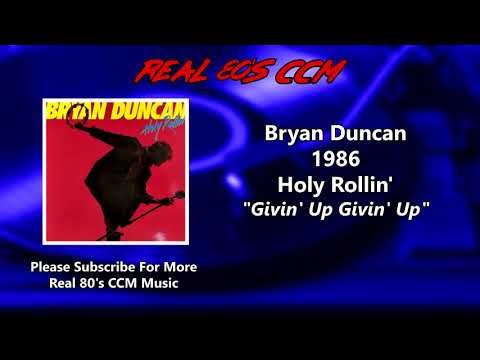 Givin' Up Givin' Up cover