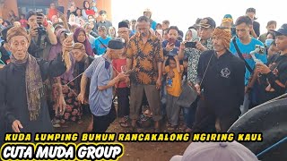 Download lagu KUDA LUMPING BUHUN RANCAKALONG ‼️ CUTA MUDA GROUP MENGIRINGI DENGAN MUSIK REAK KOMBINASI mp3 Download lagu KUDA LUMPING BUHUN RANCAKALONG ‼️ CUTA MUDA GROUP MENGIRINGI DENGAN MUSIK REAK KOMBINASI mp3