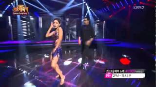 Download lagu [HD] 131227 Chansung ღ Fei ~ Special Stage [2013 KBS Gayo Daejun] mp3