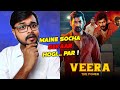 Veera The Power (Veeramae Vaagai Soodum) Movie Review In Hindi | Vishal | By Crazy 4 Movie