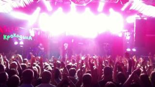 The HARDKISS - Hurricane - live @ Villa Крокоидла (20.09.15)