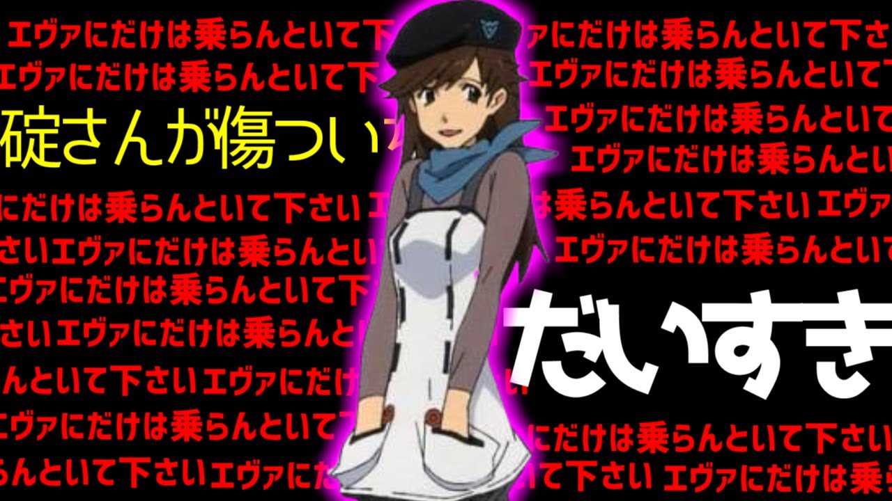Download 鈴原サクラにドン引きする愛好家た Download 鈴原サクラにドン引きする愛好家た