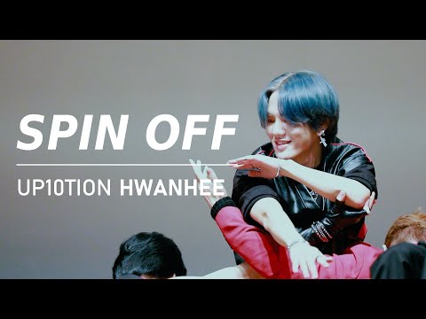 210619 업텐션 환희 - 스핀오프 (UP10TION HWANHEE - SPIN OFF) 4K 직캠 @대면 팬사인회