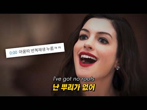 내 귀에 지박령 좀 떼 줘🔥🔥: Alice Merton - No Roots (2016)