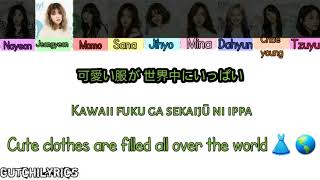 Twice(トゥワイス)Likey(Japanese Ver.)JPN|ROM|ENG Color coded lyrics