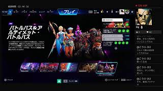 PS4　OW　サポ練習中！