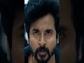 Ayalaan Trailer