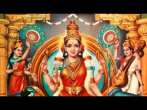 Adi Shankaracharya's Soundarya Lahari - Dr.M.L.Vasanthakumari