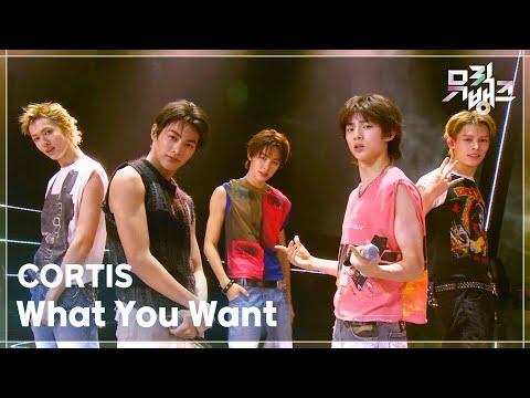 What You Want - CORTIS (코르티스) [뮤직뱅크/Music Bank] | KBS 250905 방송