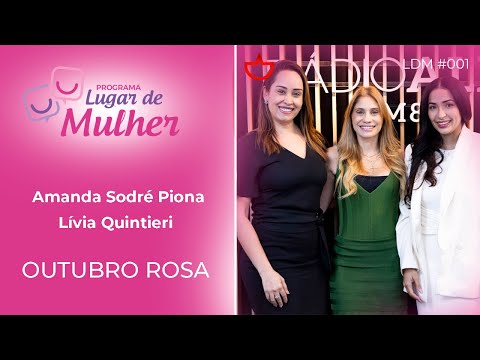 Lugar de Mulher - Amanda Sodré Piona e Lívia Quintieri