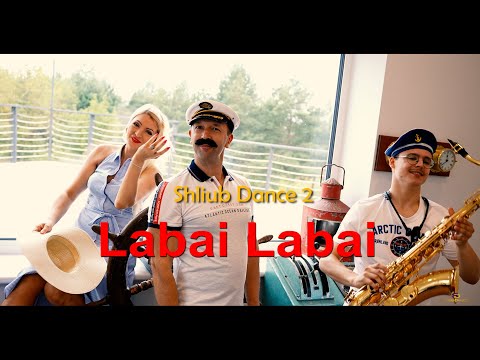 Labai Labai Shliub Dance 2