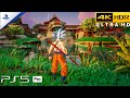 Fortnite PS5 Pro 4K 60FPS HDR Gameplay Chapter 6 Season 1