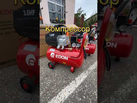 фото компрессор воздушный edon oac-25/1600 (25л бак) 0