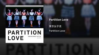 Partition Love
